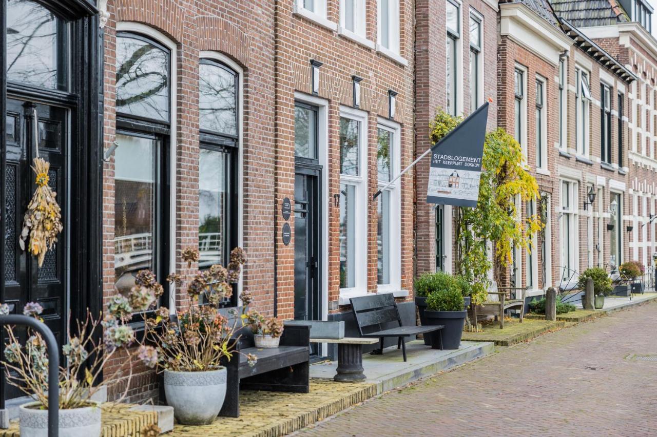 Stadslogement Het Keerpunt דוקום מראה חיצוני תמונה